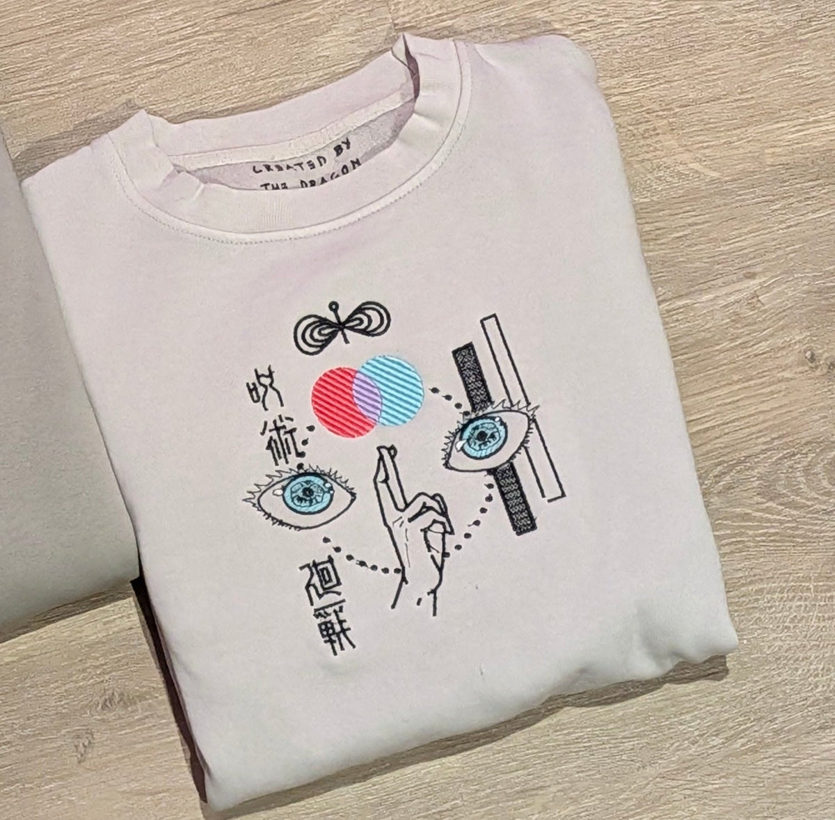 The Six Eyes