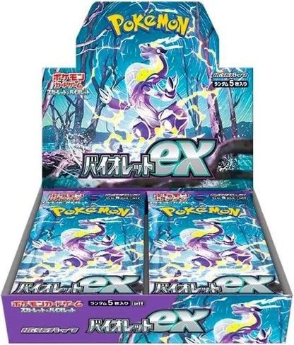 (JPN) Violet ex Booster Pack