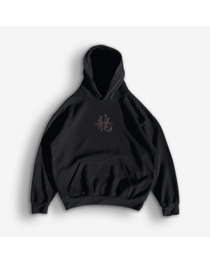 Created by the Dragon Oversized Hoodie