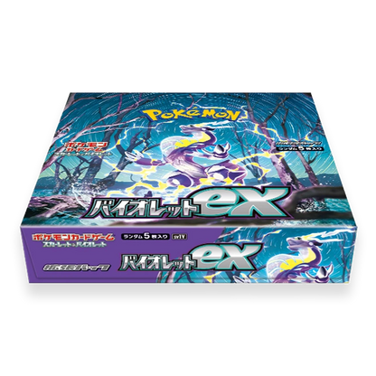 (JPN) Violet ex Booster Pack